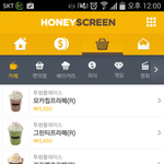 30이 넘어가니 저도 먼가 <b>억척</b>스러워지고 있다는 느낌이 드네요