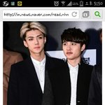 [EXO] <b>자이언트베이비</b> 됴꼬미