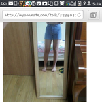 판 여자들 <b>이중</b>성과 열폭 왜케 심하죠 ?