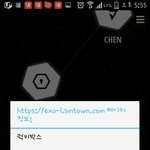 [EXO] 나 루한이 <b>럭키</b>박스인데