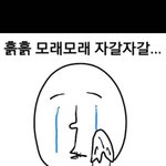 [댓글부탁] 여자가여자한테