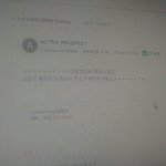 [EXO] 얘네왜<b>이럼</b>?ㄷㄷ
