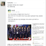 [exo] 야<b>시발</b>ㅋㅋㅋㅋㅋㅋㅋㅋㅋㅋㅋㅋㅋㅋ
