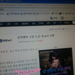 [EXO] 와이거미친거아니냐?