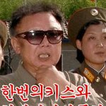 [EXO] 공홈에 수호가 글썼다~