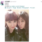 [EXO] 애들아 왕언니가 자지사진을 올린다.