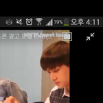 [EXO] 김종인 <b>네임</b>팬갖고 뭐하냐..?