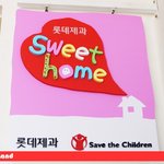 따뜻한 일들이 많이 생기길 바래요