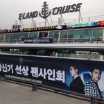 [EXO] 애들아 나 늙은거 아니다.