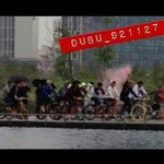 [EXO] 오늘 애들 송도가서 촬영했나?