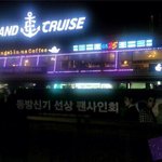 [EXO] 애들아 내 <b>원룸</b>에 놀러오고 싶다면