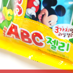 사랑이 생각나는 <b>젤리</b>