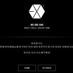 [EXO] 서버<b>증설</b>했다면서