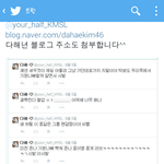 [EXO] 이년뭐냐시발 좆같은그룹? <b>새우</b>젖?같은소리하네