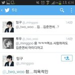 [EXO] 지가<b>수이</b>름에먹칠갑ㅇㅇ 
