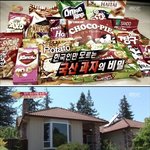 [추억파리여] 한국인만 모르는 <b>국산</b> 과자의 비밀