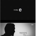 [추억파리여] 억만<b>장자</b> 아닌 억만<b>장자</b>