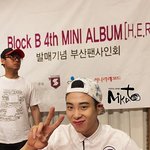 [블락비] 벌들 저 완전 <b>자살</b>ㅇ하고싶네여........