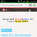 [exo] 페북에서본건데