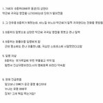 [<b>추억</b>파리여] 어느 유명 여배우 동생 사건