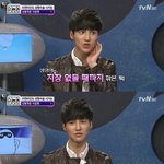 [EXO] 이새끼 진짜 <b>혐오</b>스럽지않음?