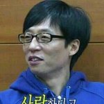채<b>영아</b>