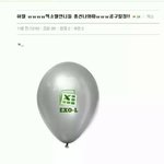 [EXO] <b>이</b>미친년들 또 <b>지랄</b>한다