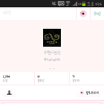 [인피니트] 얘드라 이거 봐봐