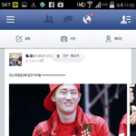 [EXO] 페북보는데준먀니있당
