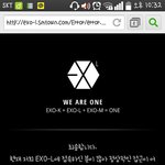 [EXO] <b>공홈</b>이것만뜨는사람ㅋ?