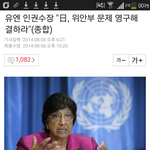 [EXO] 쪽바리들 가입조건 더 추가