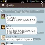 [EXO] 작년에 퇴치한카스썰ㅈ캡쳐해놨는뎈ㅋㄱㄱ