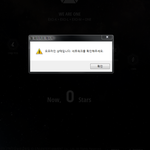 [EXO] ..........이거