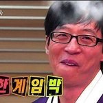 [EXO] 애들아 기존 공홈아이디로가입한애들와봐