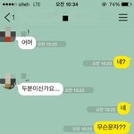 ;<b>표시</b>  이게 상대방을 기분 나쁘게 하는  <b>표시</b>인가요?