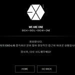 [EXO] 씨발 진짜 울컥하네