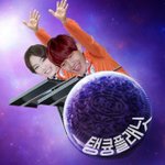 [EXO] 그거알아?오늘 탱큥터진지 50일째되는날이야
