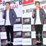 [비스트] 외모부터 패션까지 여심 <b>킬러</b> 윤두준~