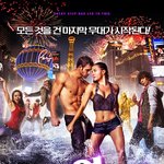 댄서들 도전심 자극하는 영화?!