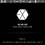[EXO] 가입창열<b>린지</b> 삼일짼데 아직도 서버다운이라니