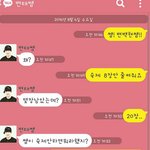 [EXO] 아 카스썰 <b>발암</b>걸릴뻔