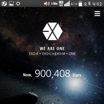 [EXO] 엑소엘<b>90</b>만돌파
