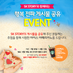 [<b>아메</b>] 아이스 아메리카노가 마시고 싶을 때