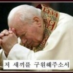 [EXO] 시발대한민국<b>전국</b>투어제발..