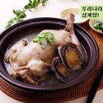 <b>각국</b>의 보양음식 모음