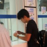 [인피니트] 김민석씨첫콘<b>오심</b>!