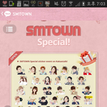 [EXO] <b>Sm</b> 스티콘 출시