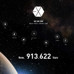 [EXO] 현제 <b>now</b> stars