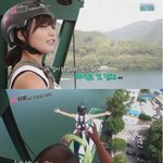 [에이핑크] <b>번지</b>점프 하는 에이핑크 멤버들...