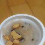 [EXO] <b>팥빙수</b> 사옴 존맛